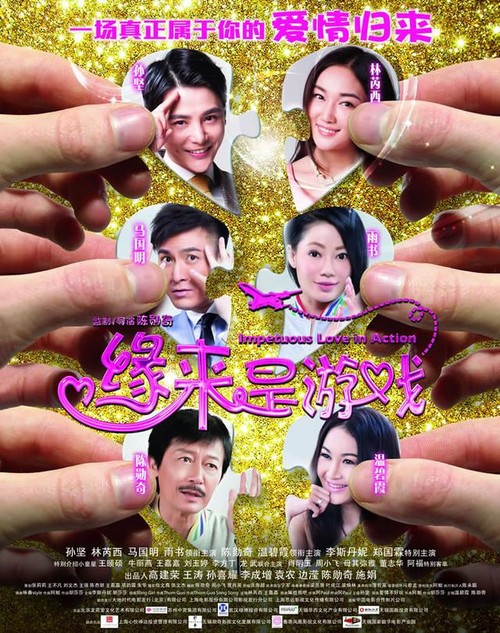 办理弘前学院大学毕业证